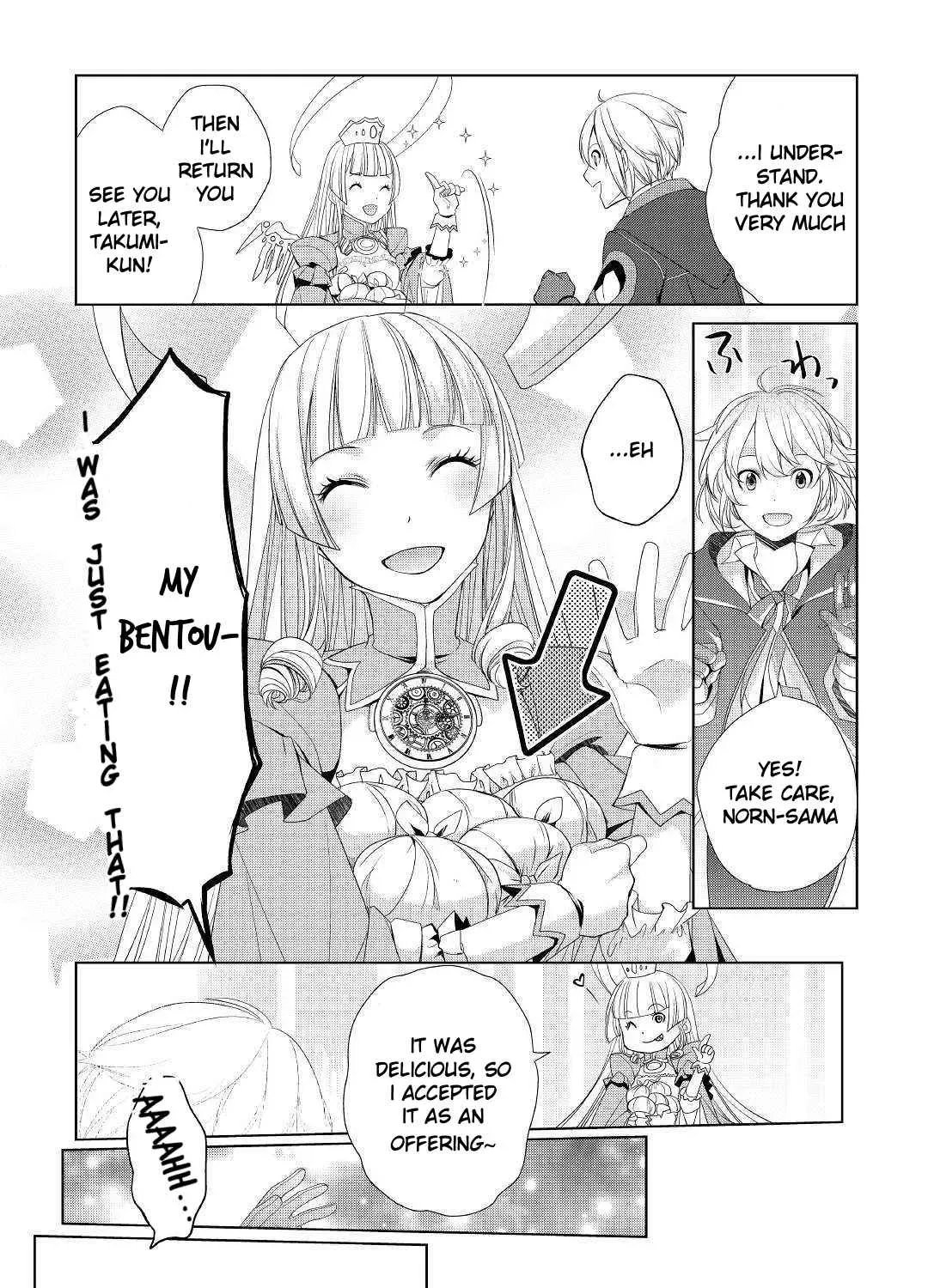 Izure Saikyou no Renkinjutsushi Chapter 10 page 41 - 