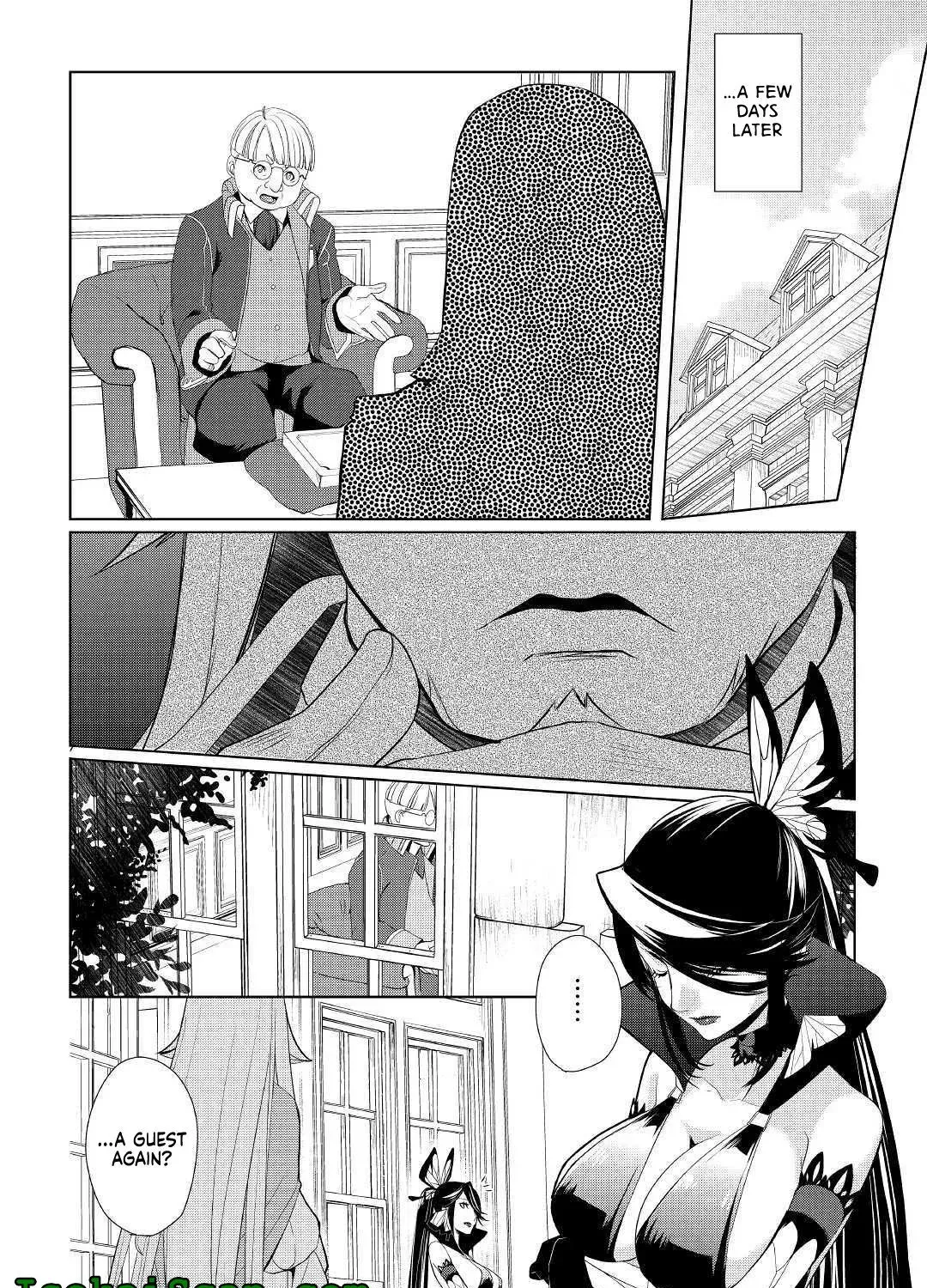 Izure Saikyou no Renkinjutsushi Chapter 11 page 1 - 