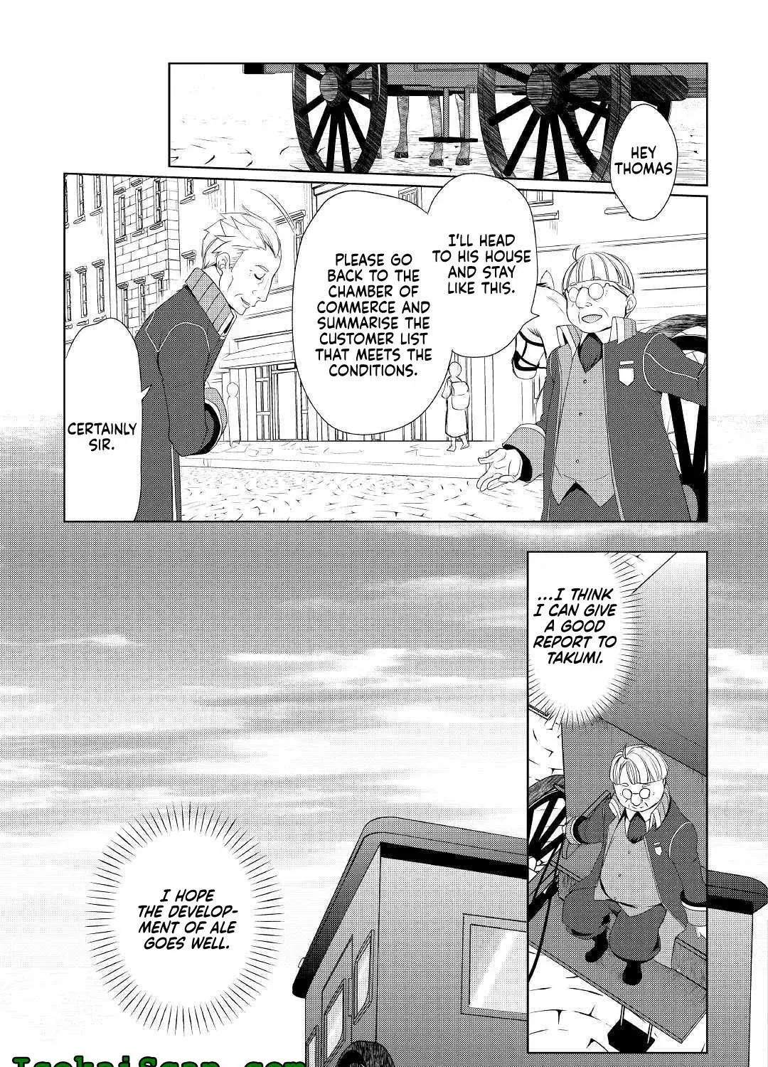 Izure Saikyou no Renkinjutsushi Chapter 11 page 11 - 