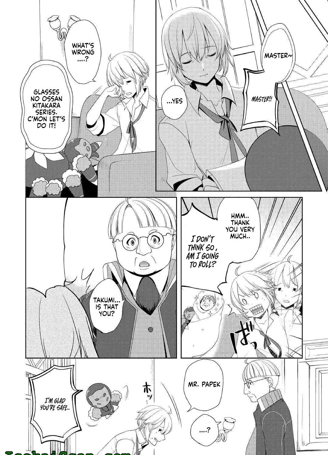 Izure Saikyou no Renkinjutsushi Chapter 11 page 13 - 