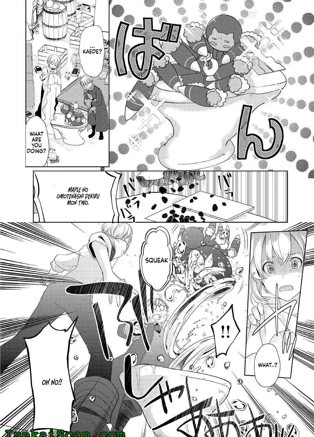 Izure Saikyou no Renkinjutsushi Chapter 11 page 17 - 