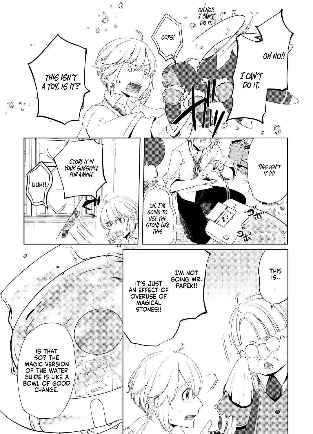 Izure Saikyou no Renkinjutsushi Chapter 11 page 19 - 