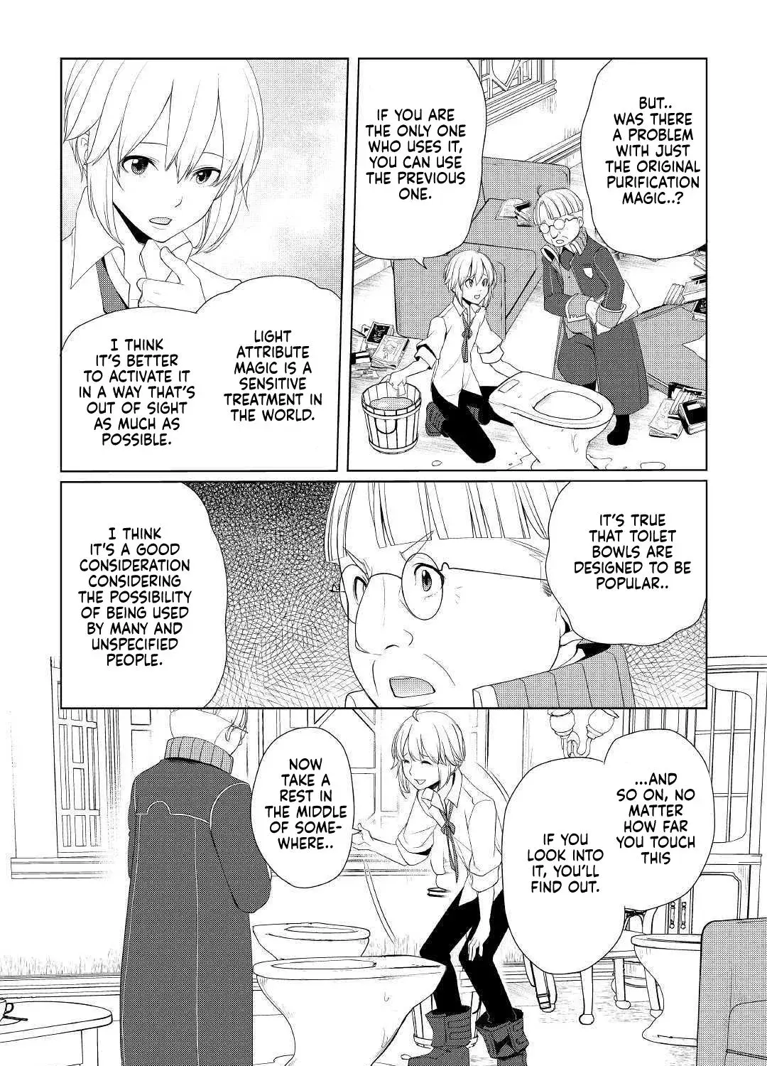 Izure Saikyou no Renkinjutsushi Chapter 11 page 23 - 