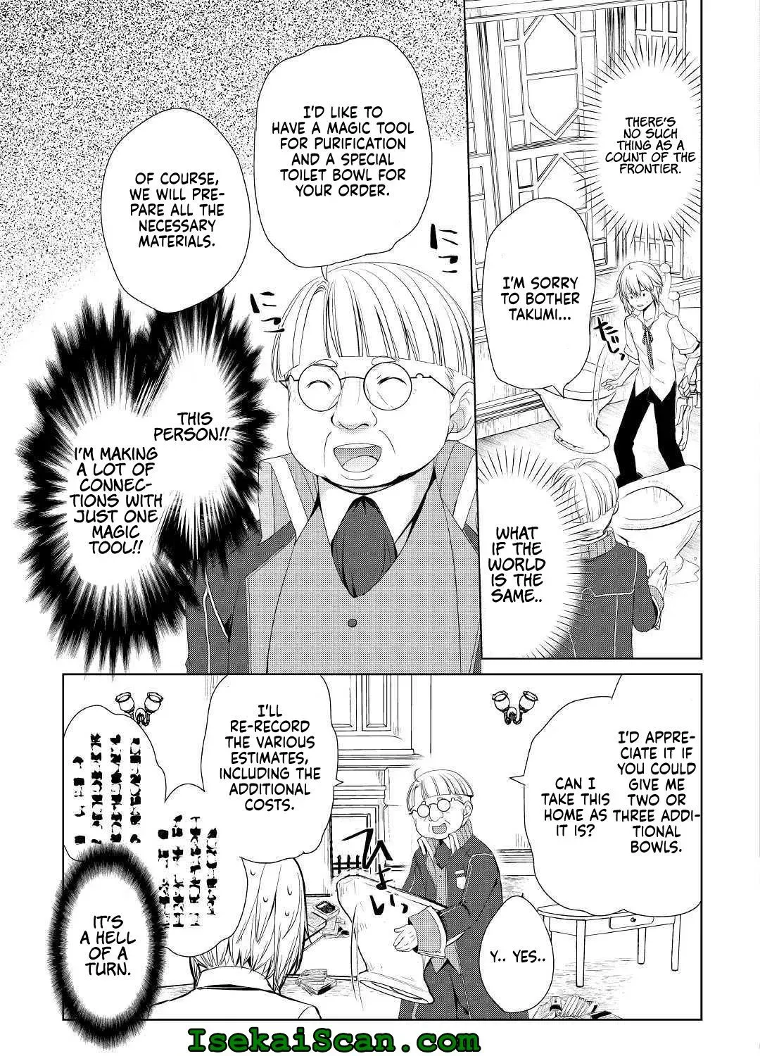 Izure Saikyou no Renkinjutsushi Chapter 11 page 31 - 