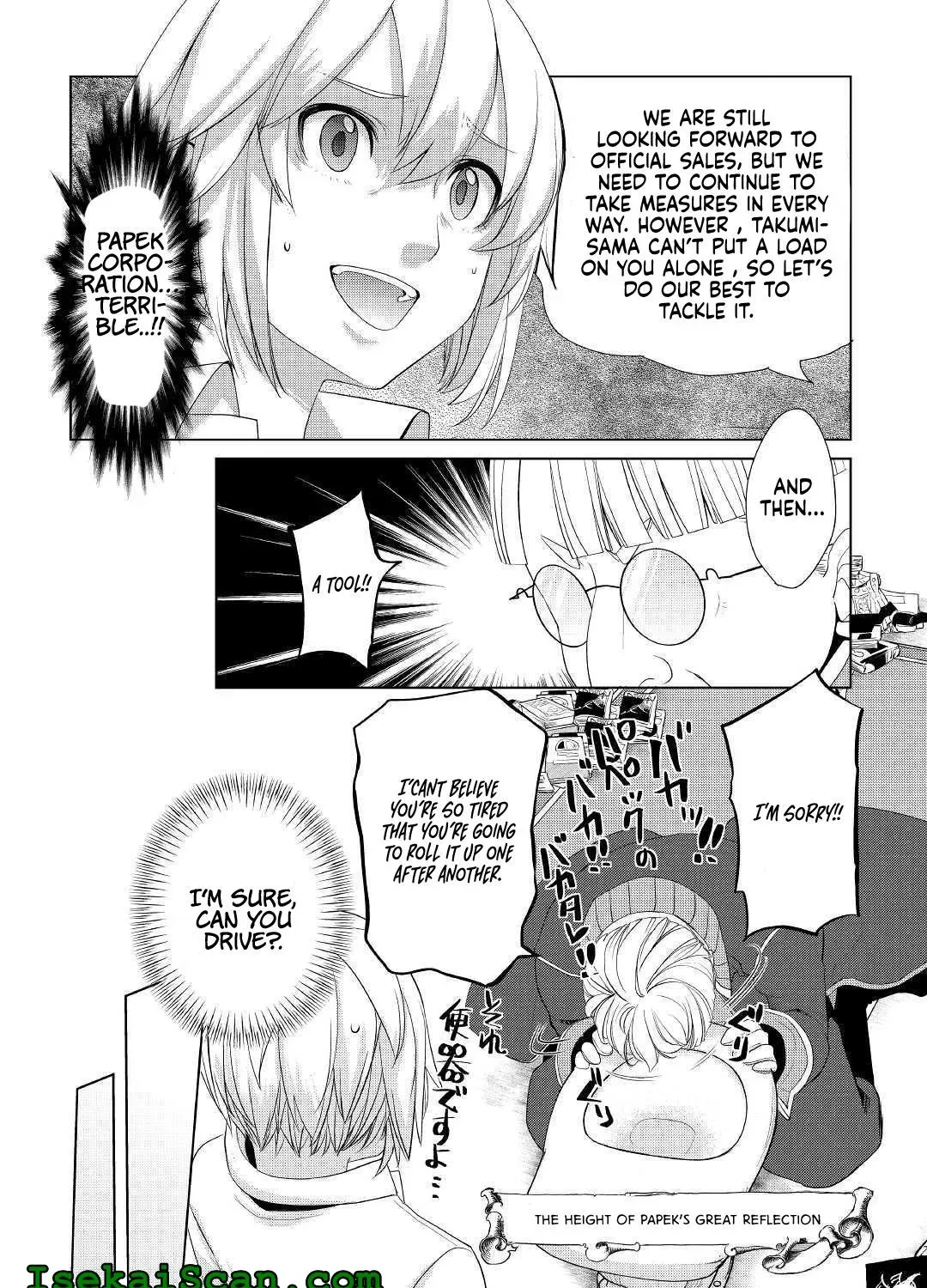 Izure Saikyou no Renkinjutsushi Chapter 11 page 33 - 