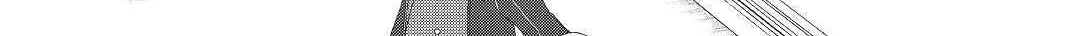 Izure Saikyou no Renkinjutsushi Chapter 11 page 36 - 
