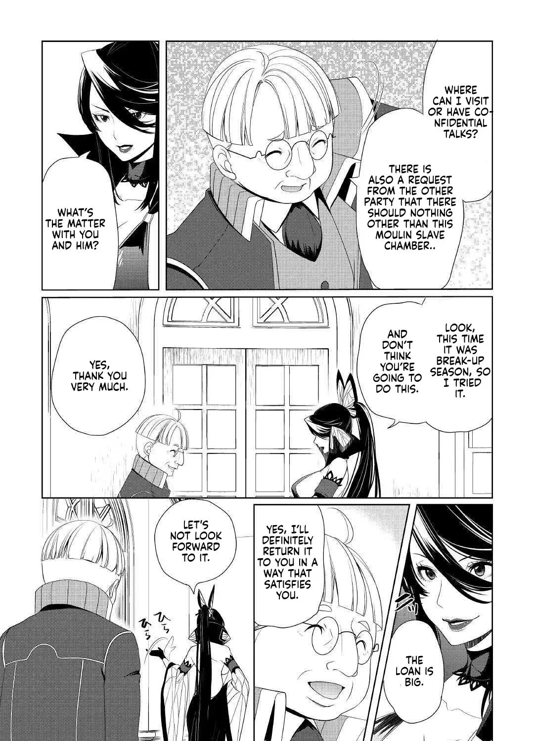 Izure Saikyou no Renkinjutsushi Chapter 11 page 9 - 