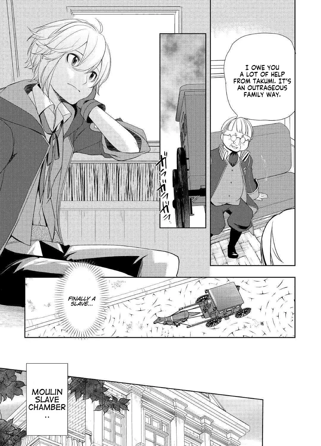 Izure Saikyou no Renkinjutsushi Chapter 12 page 11 - 