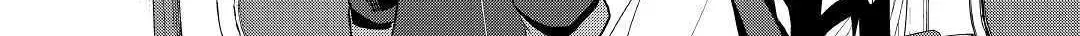 Izure Saikyou no Renkinjutsushi Chapter 12 page 20 - 