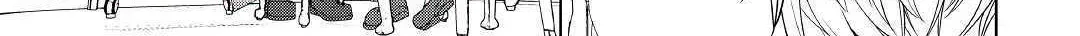 Izure Saikyou no Renkinjutsushi Chapter 12 page 22 - 
