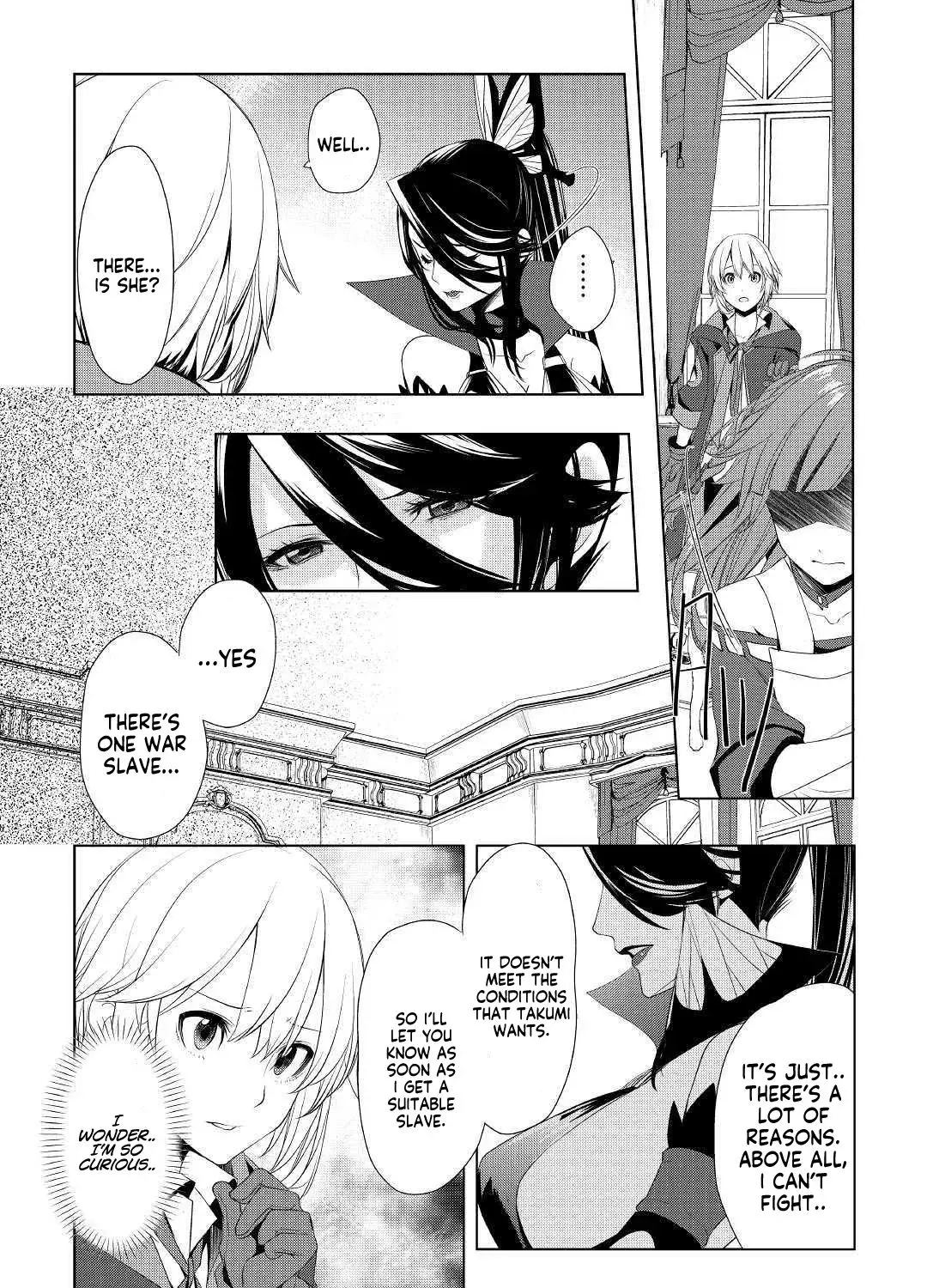 Izure Saikyou no Renkinjutsushi Chapter 12 page 39 - 