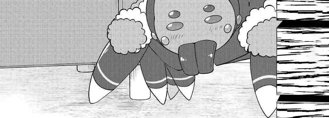 Izure Saikyou no Renkinjutsushi Chapter 13 page 2 - 