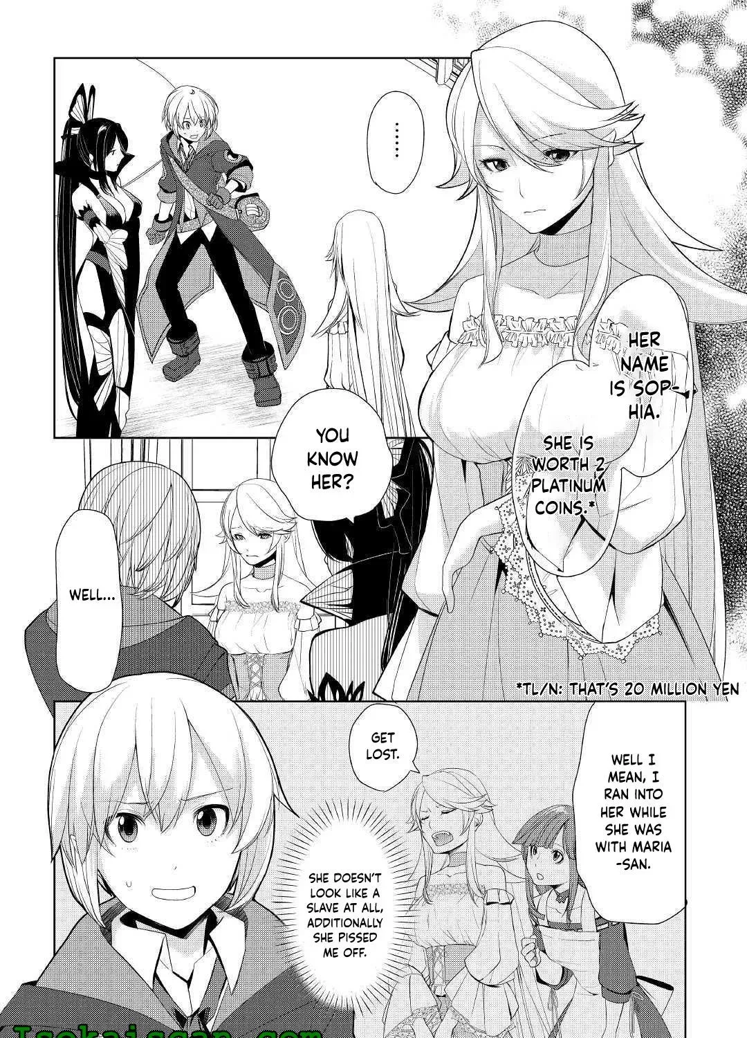 Izure Saikyou no Renkinjutsushi Chapter 13 page 3 - 