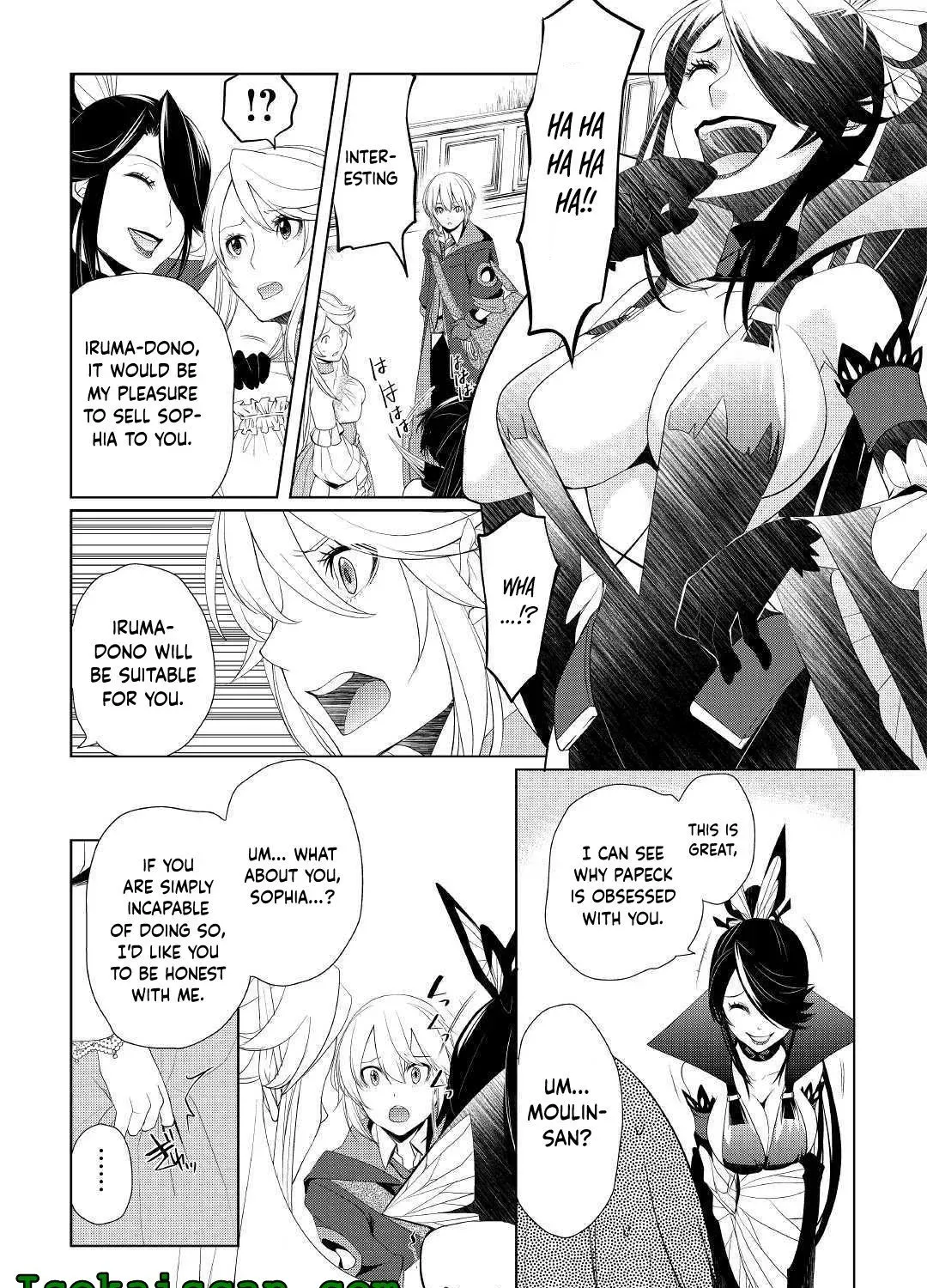 Izure Saikyou no Renkinjutsushi Chapter 13 page 21 - 
