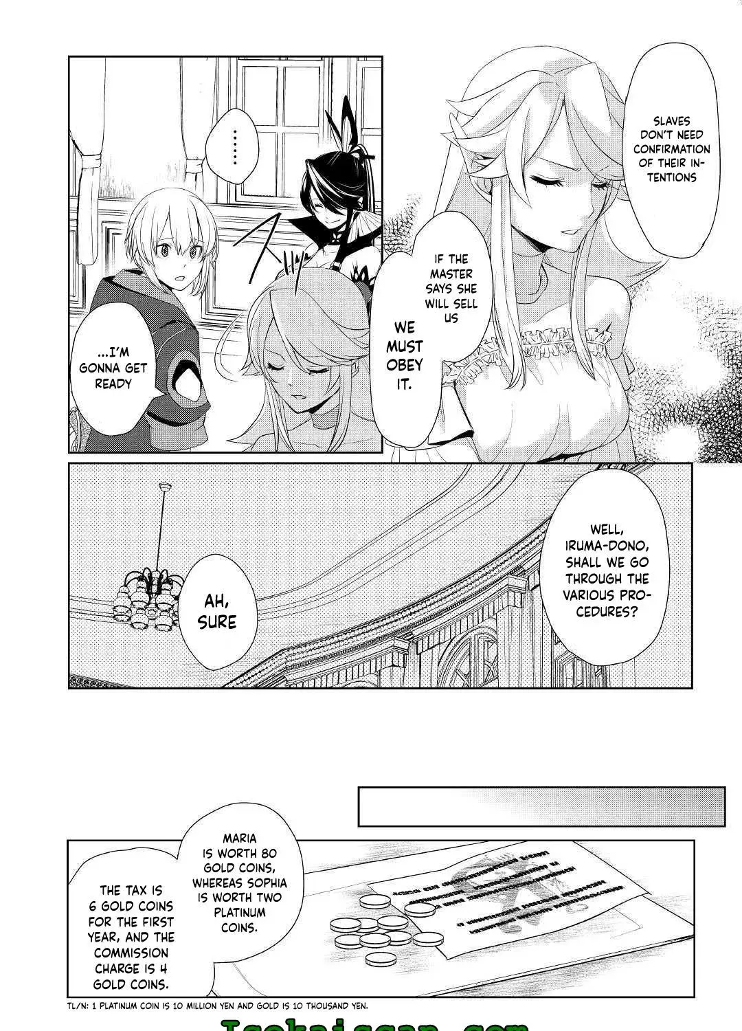 Izure Saikyou no Renkinjutsushi Chapter 13 page 23 - 