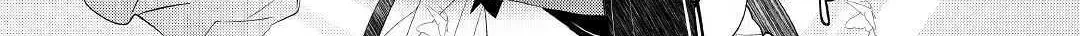 Izure Saikyou no Renkinjutsushi Chapter 13 page 30 - 