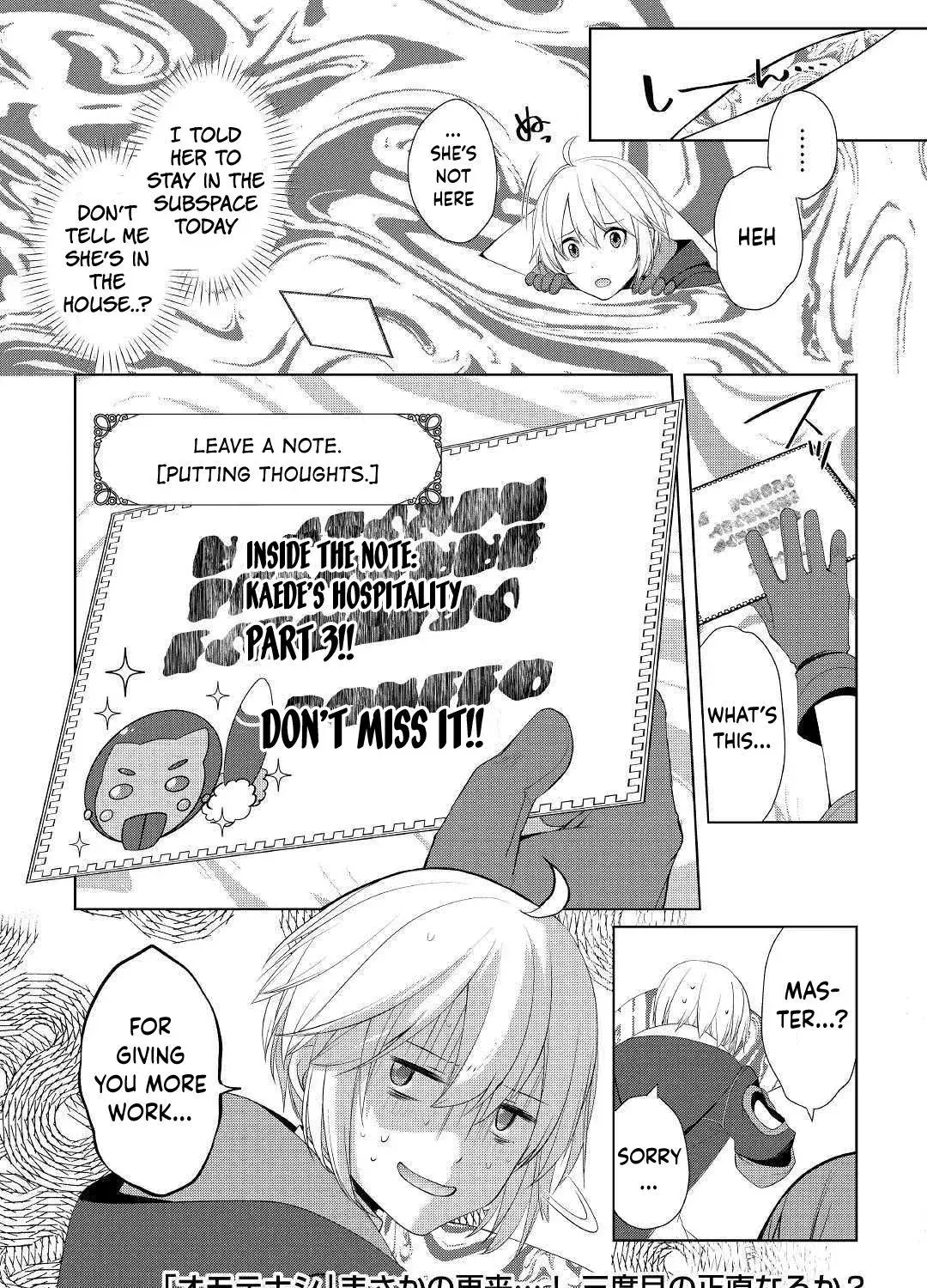 Izure Saikyou no Renkinjutsushi Chapter 13 page 47 - 
