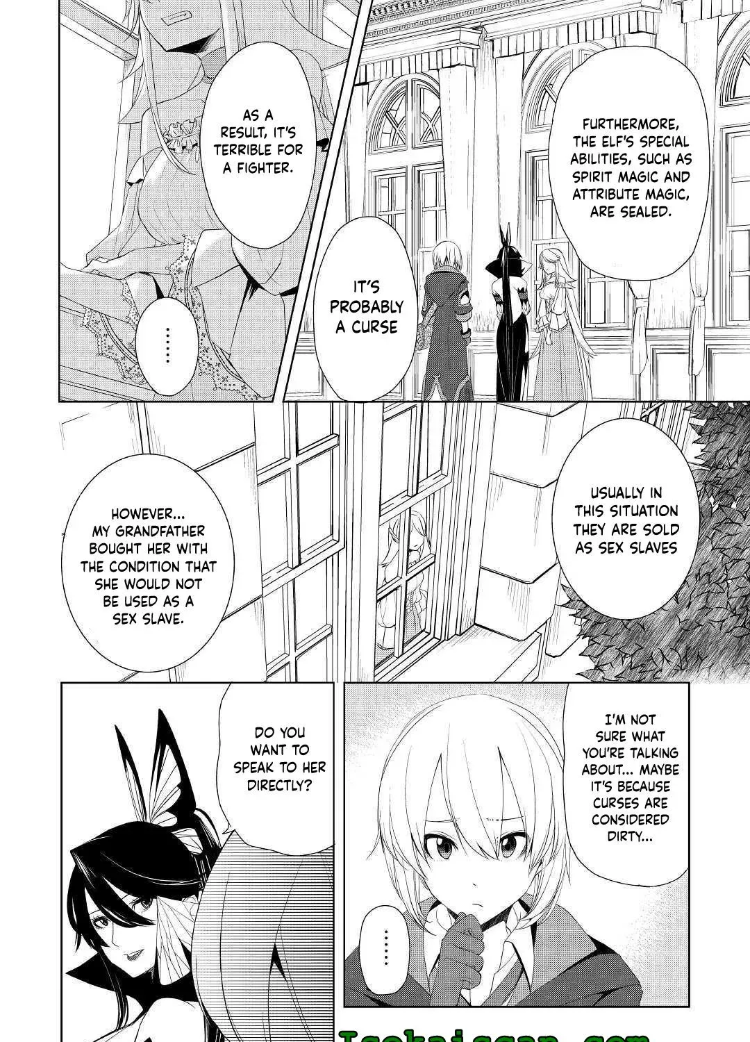 Izure Saikyou no Renkinjutsushi Chapter 13 page 7 - 