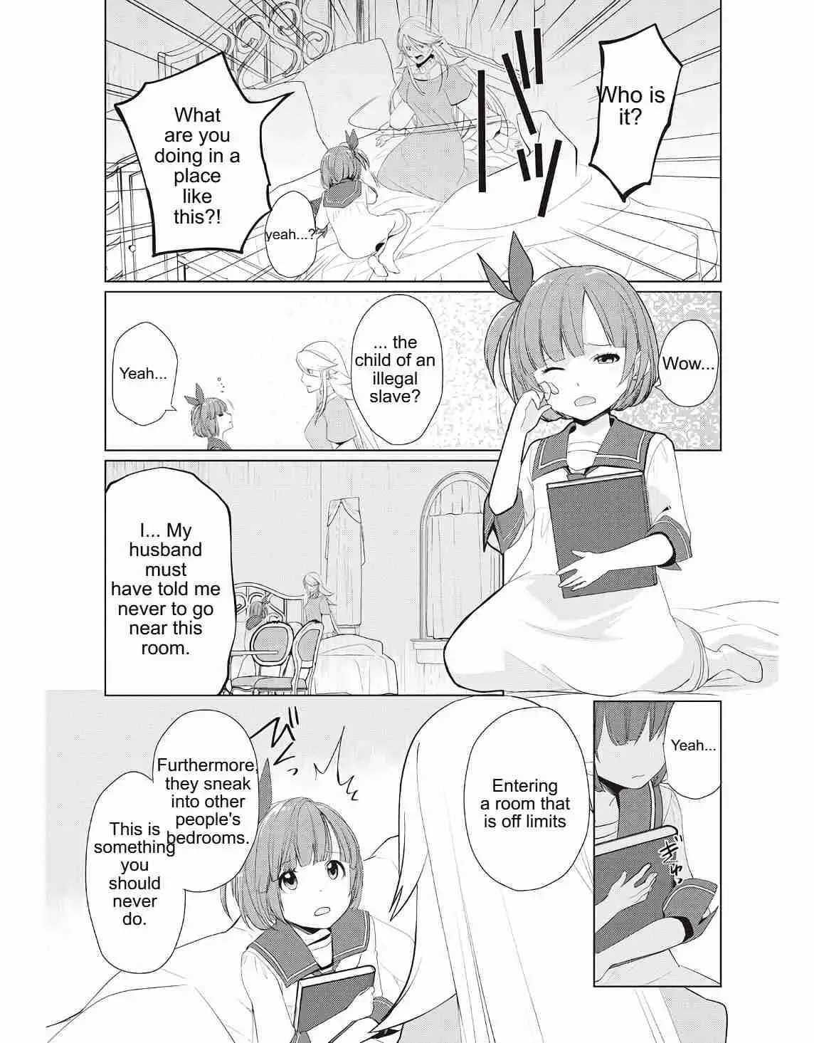 Izure Saikyou no Renkinjutsushi Chapter 14.5 page 2 - 