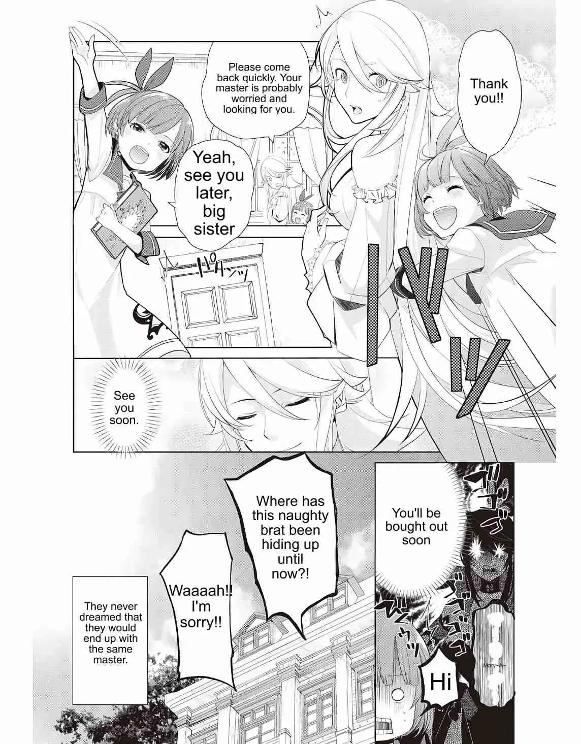Izure Saikyou no Renkinjutsushi Chapter 14.5 page 8 - 