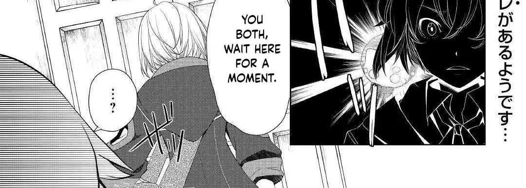 Izure Saikyou no Renkinjutsushi Chapter 14 page 2 - 