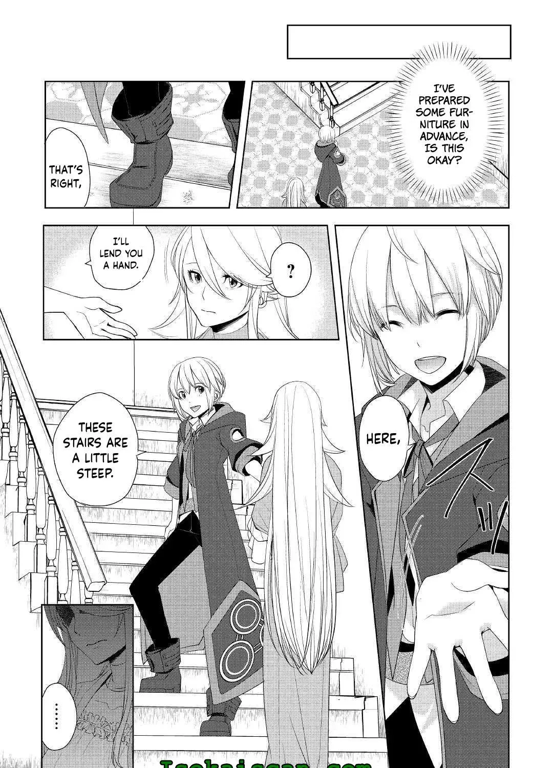 Izure Saikyou no Renkinjutsushi Chapter 14 page 17 - 