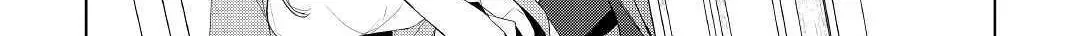 Izure Saikyou no Renkinjutsushi Chapter 14 page 20 - 