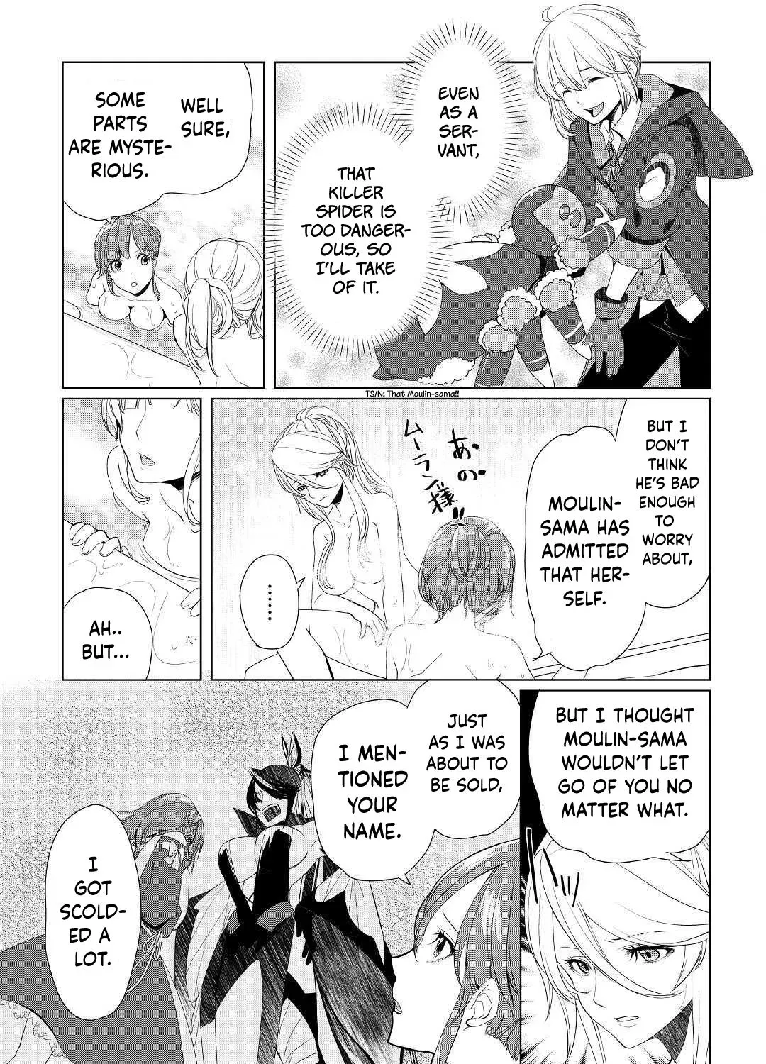Izure Saikyou no Renkinjutsushi Chapter 14 page 41 - 