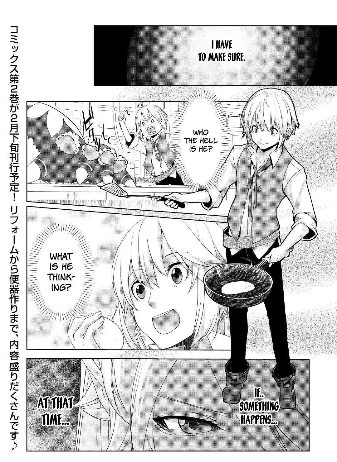 Izure Saikyou no Renkinjutsushi Chapter 14 page 47 - 