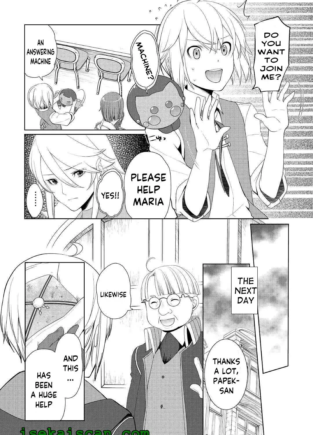 Izure Saikyou no Renkinjutsushi Chapter 15 page 17 - 