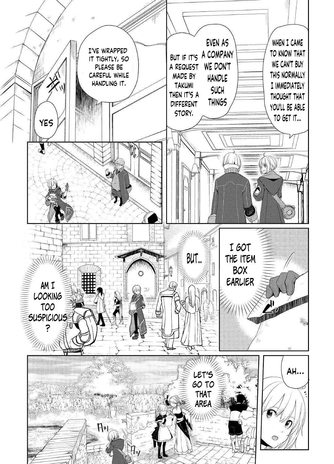 Izure Saikyou no Renkinjutsushi Chapter 15 page 19 - 