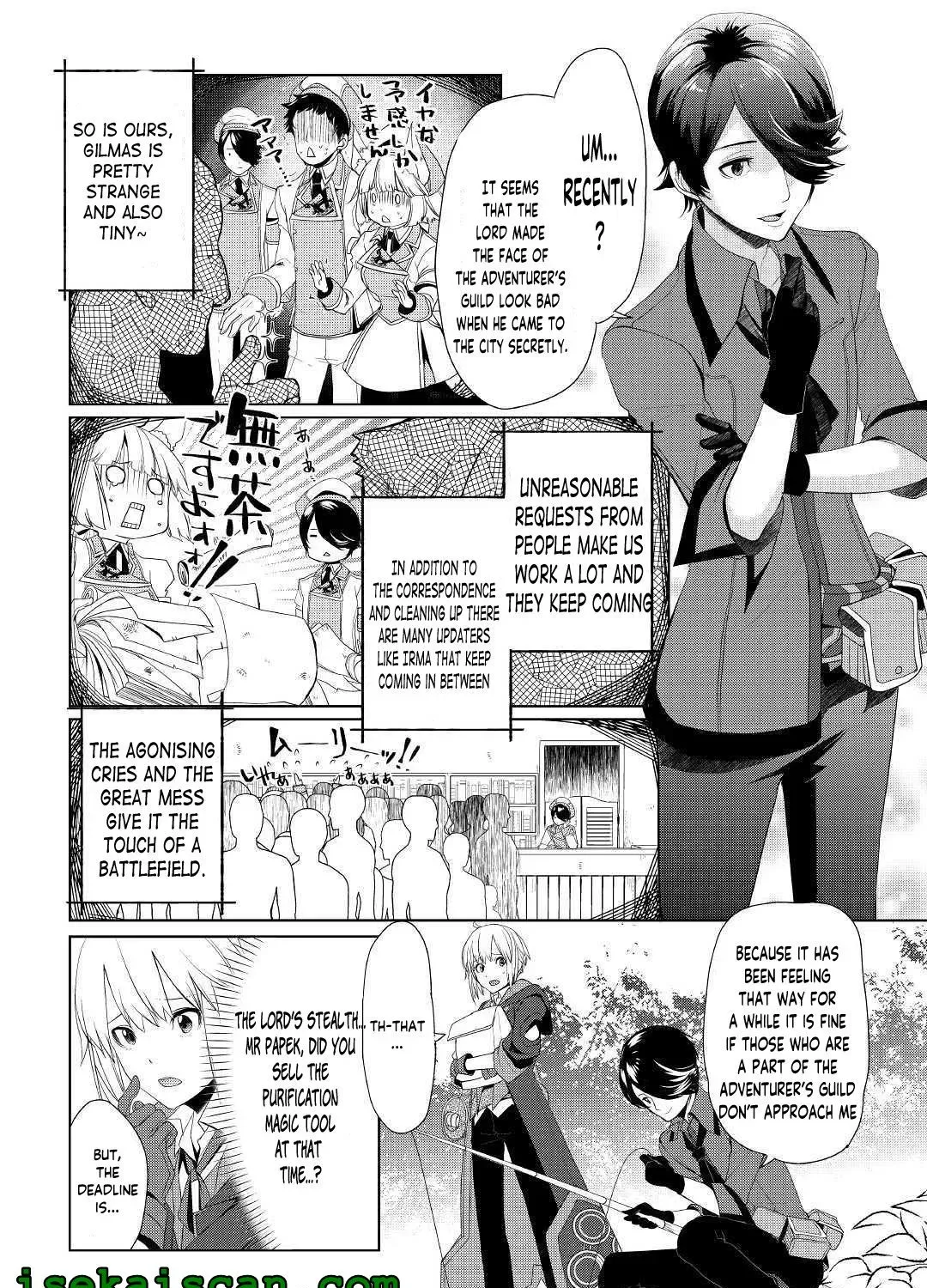 Izure Saikyou no Renkinjutsushi Chapter 15 page 27 - 