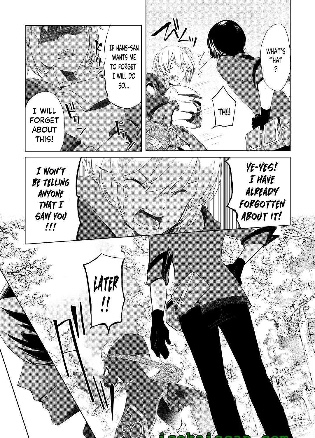 Izure Saikyou no Renkinjutsushi Chapter 15 page 33 - 