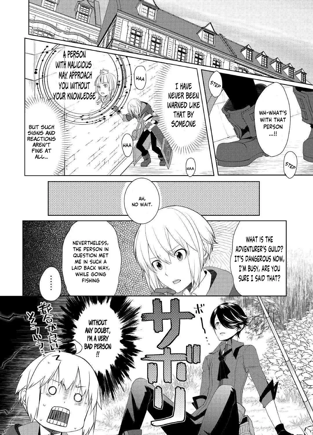 Izure Saikyou no Renkinjutsushi Chapter 15 page 35 - 