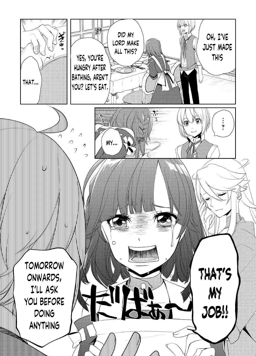 Izure Saikyou no Renkinjutsushi Chapter 15 page 5 - 