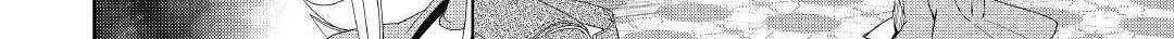 Izure Saikyou no Renkinjutsushi Chapter 15 page 42 - 