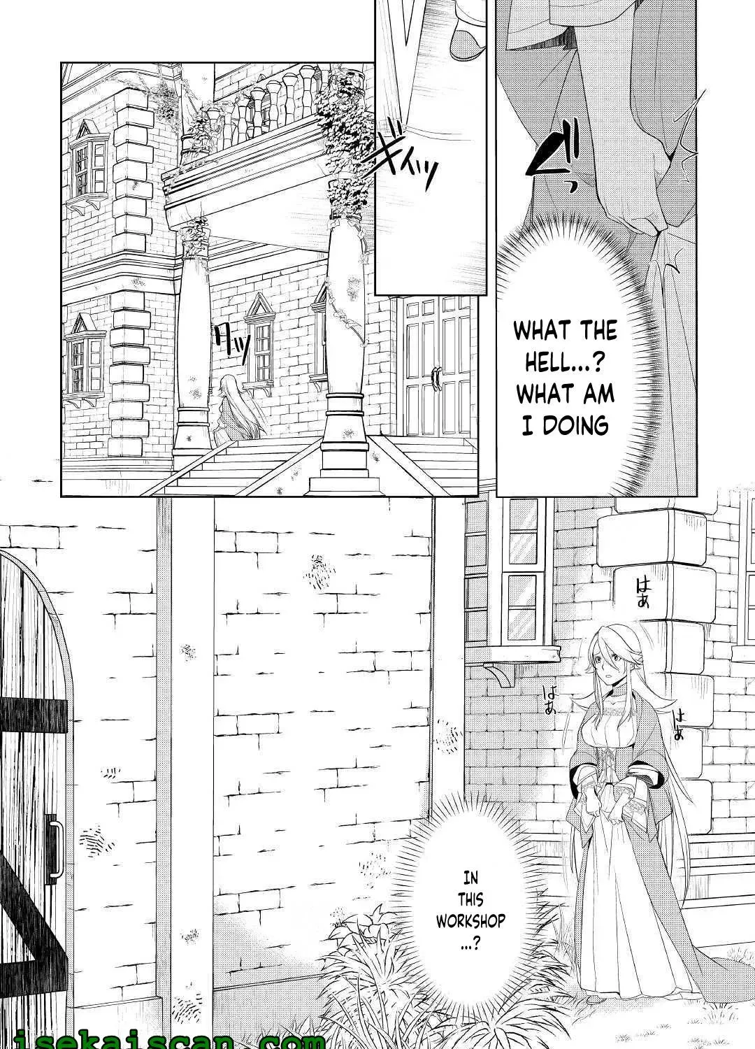 Izure Saikyou no Renkinjutsushi Chapter 15 page 47 - 