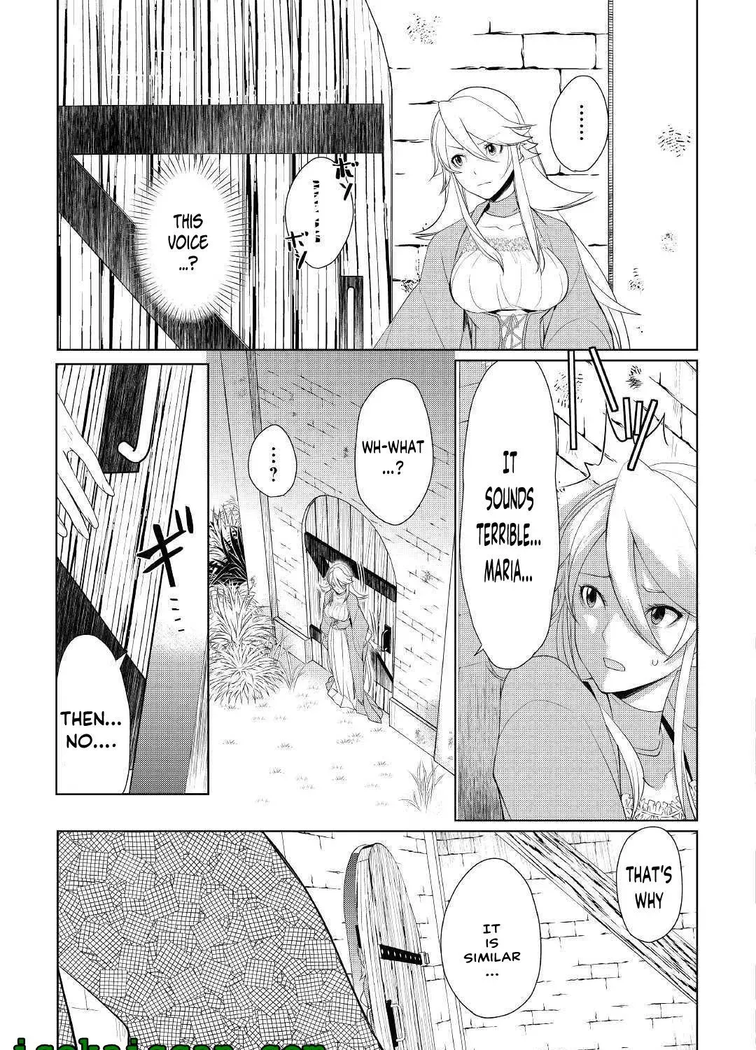 Izure Saikyou no Renkinjutsushi Chapter 15 page 49 - 