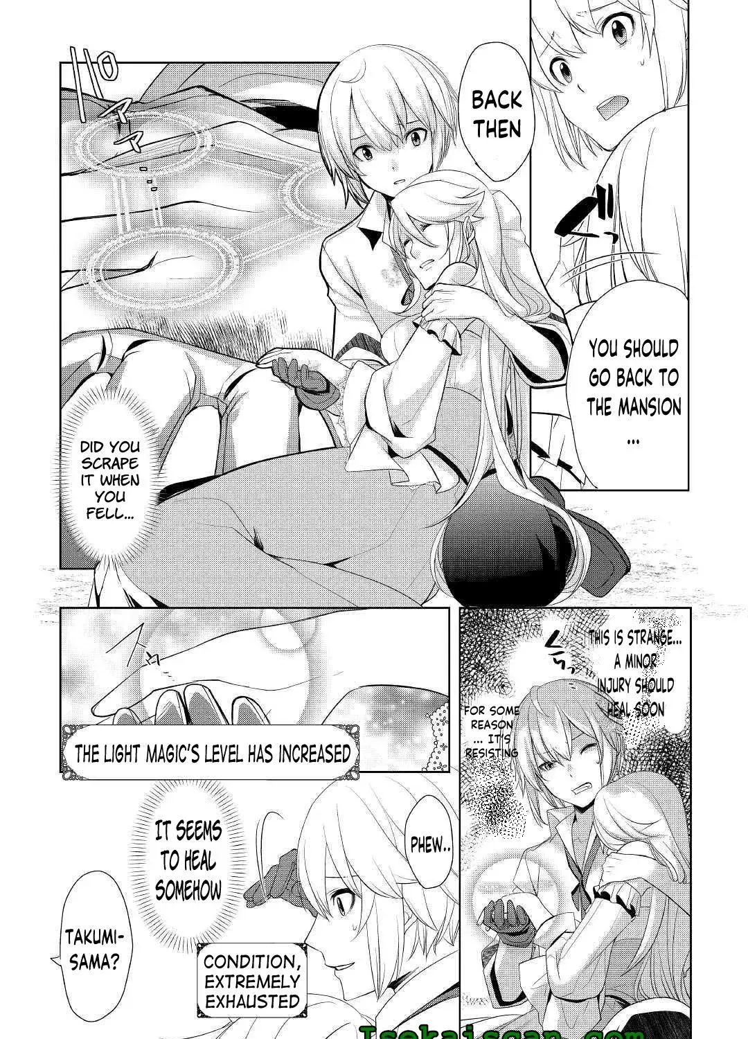 Izure Saikyou no Renkinjutsushi Chapter 16 page 19 - 