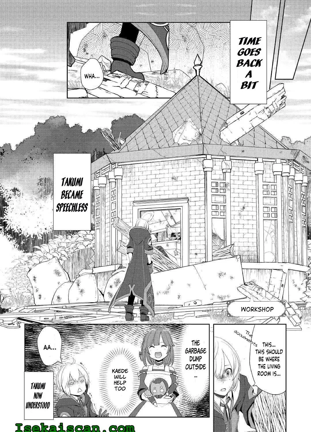 Izure Saikyou no Renkinjutsushi Chapter 16 page 3 - 