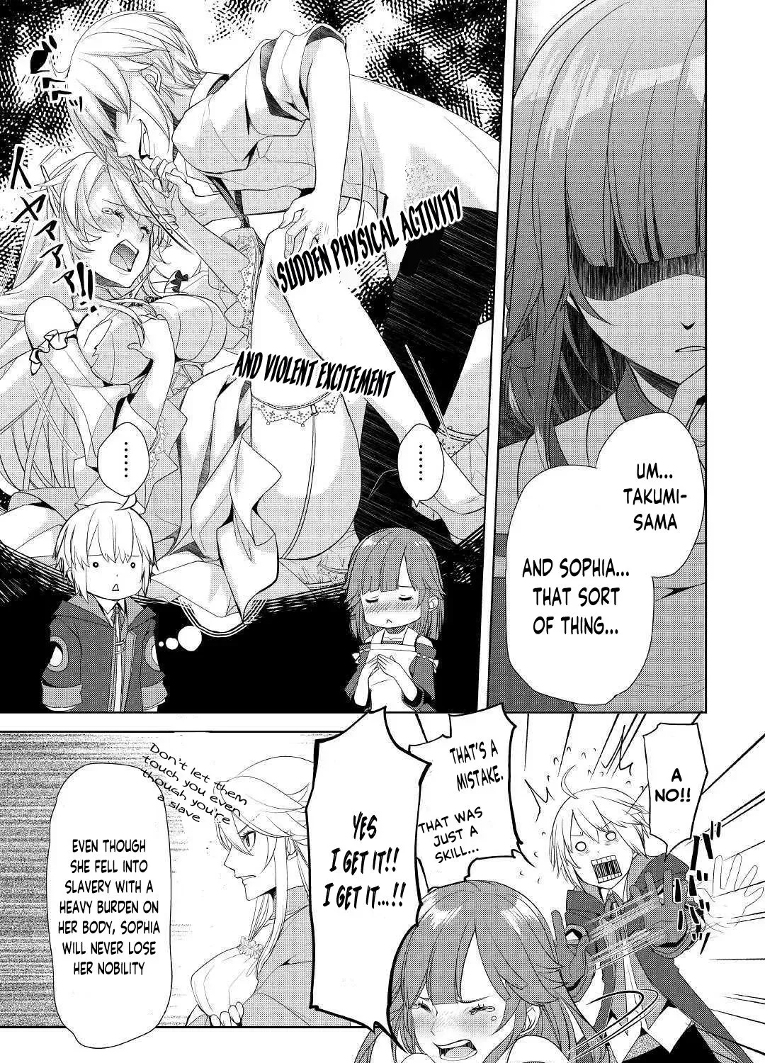 Izure Saikyou no Renkinjutsushi Chapter 16 page 25 - 