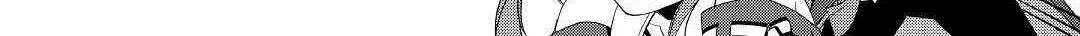 Izure Saikyou no Renkinjutsushi Chapter 16 page 26 - 