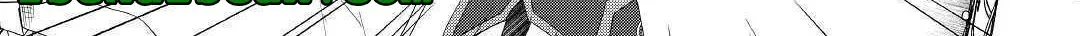 Izure Saikyou no Renkinjutsushi Chapter 16 page 28 - 
