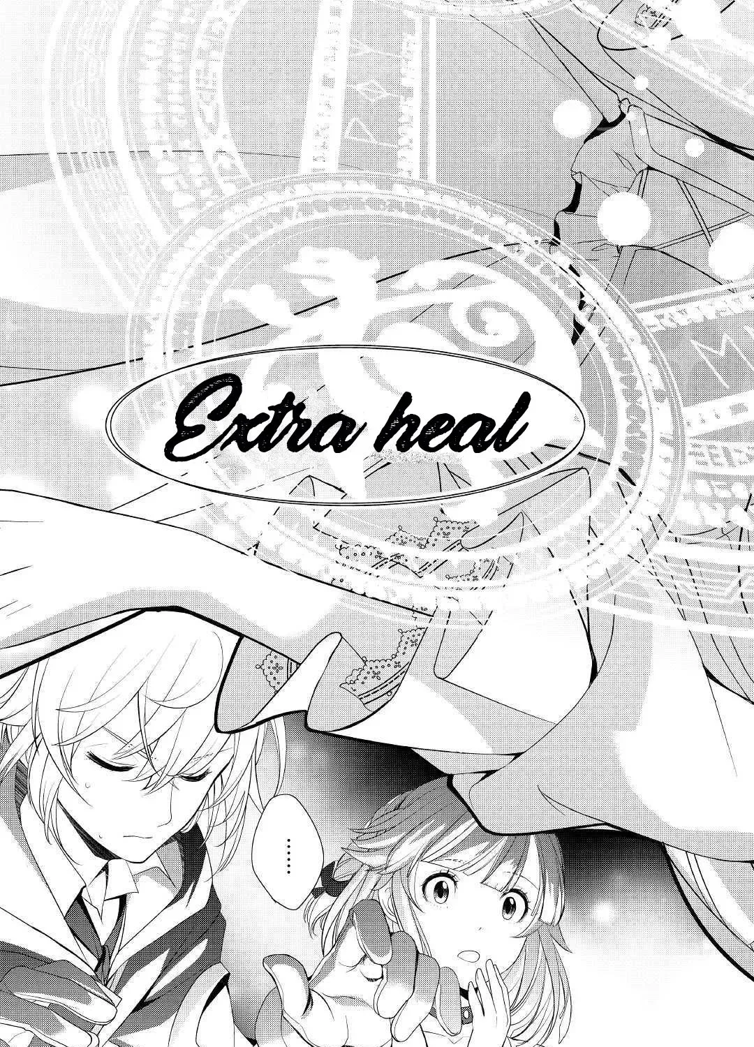 Izure Saikyou no Renkinjutsushi Chapter 16 page 33 - 