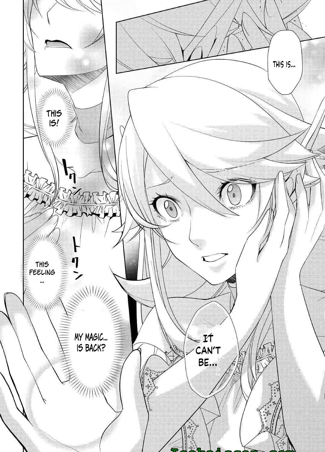 Izure Saikyou no Renkinjutsushi Chapter 16 page 43 - 