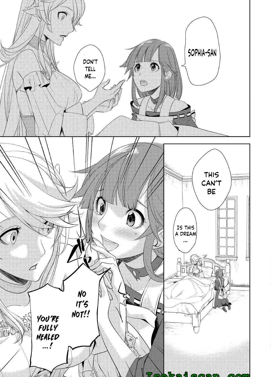 Izure Saikyou no Renkinjutsushi Chapter 16 page 45 - 