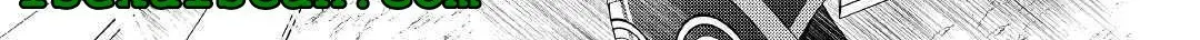 Izure Saikyou no Renkinjutsushi Chapter 16 page 6 - 