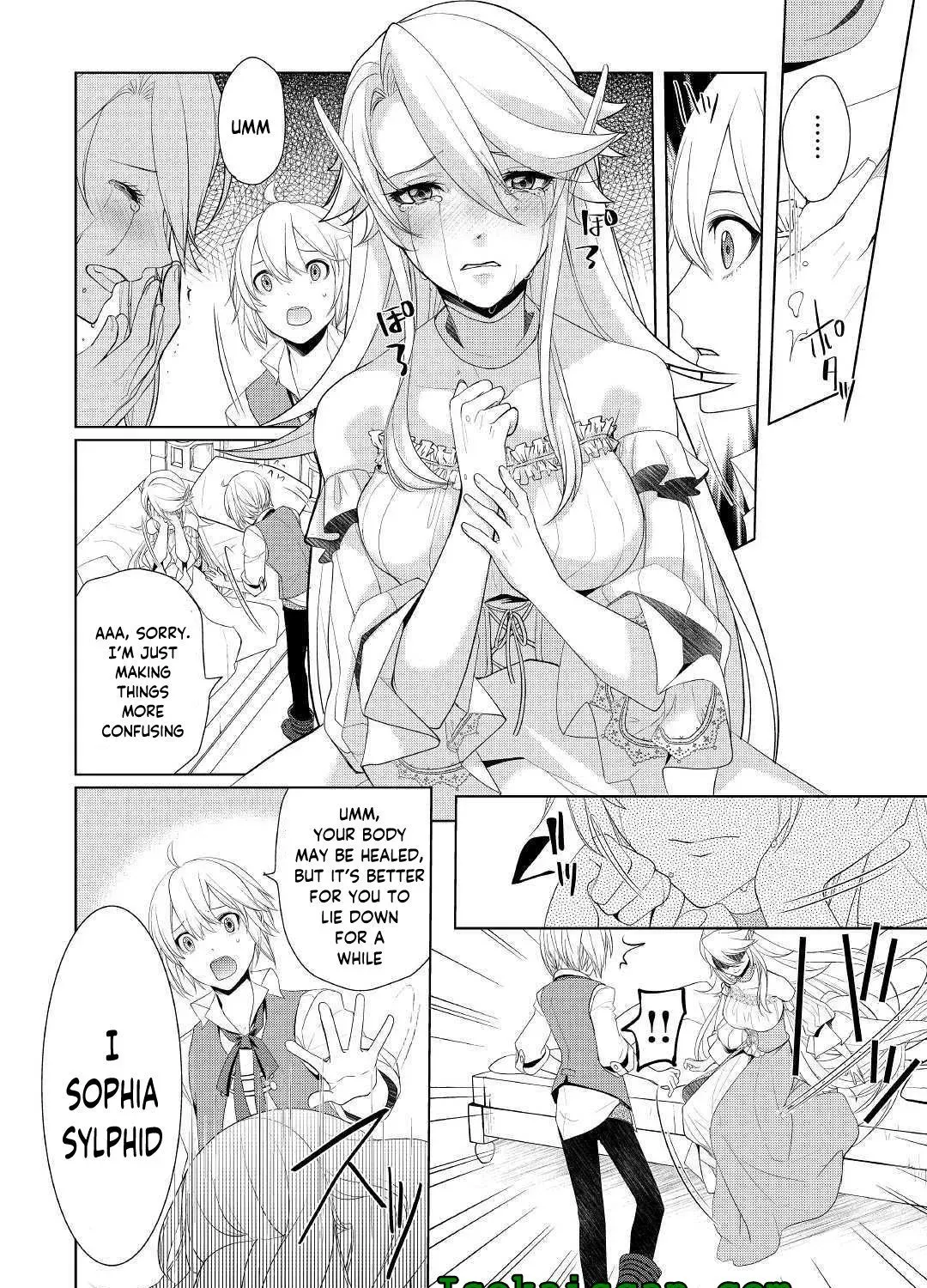 Izure Saikyou no Renkinjutsushi Chapter 17 page 15 - 