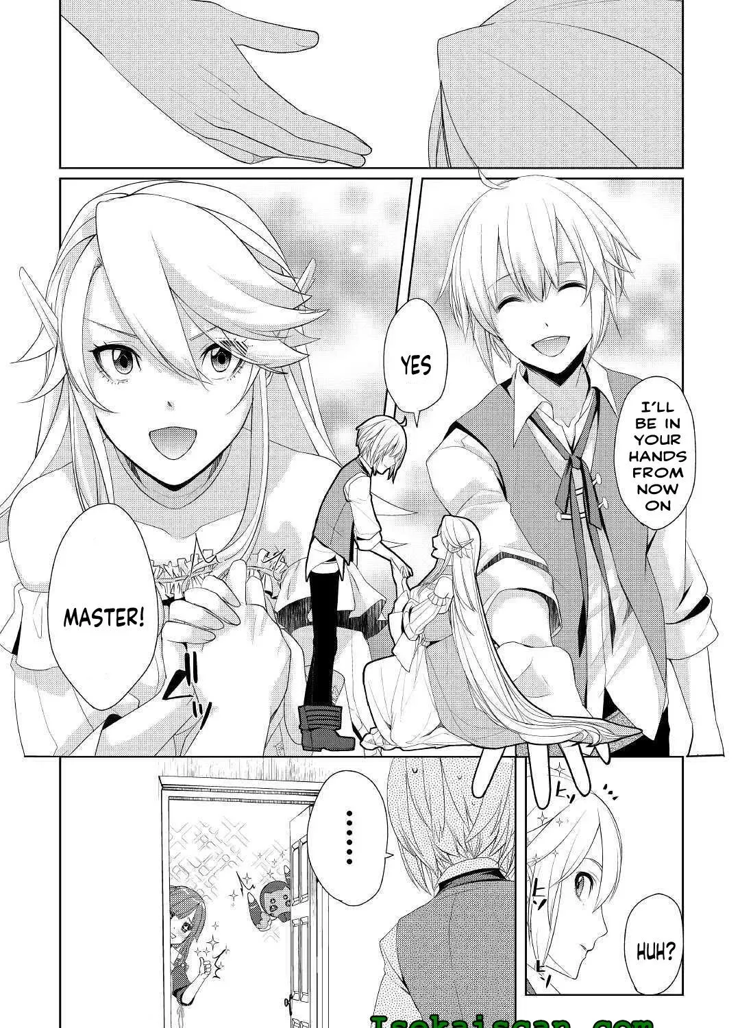Izure Saikyou no Renkinjutsushi Chapter 17 page 19 - 