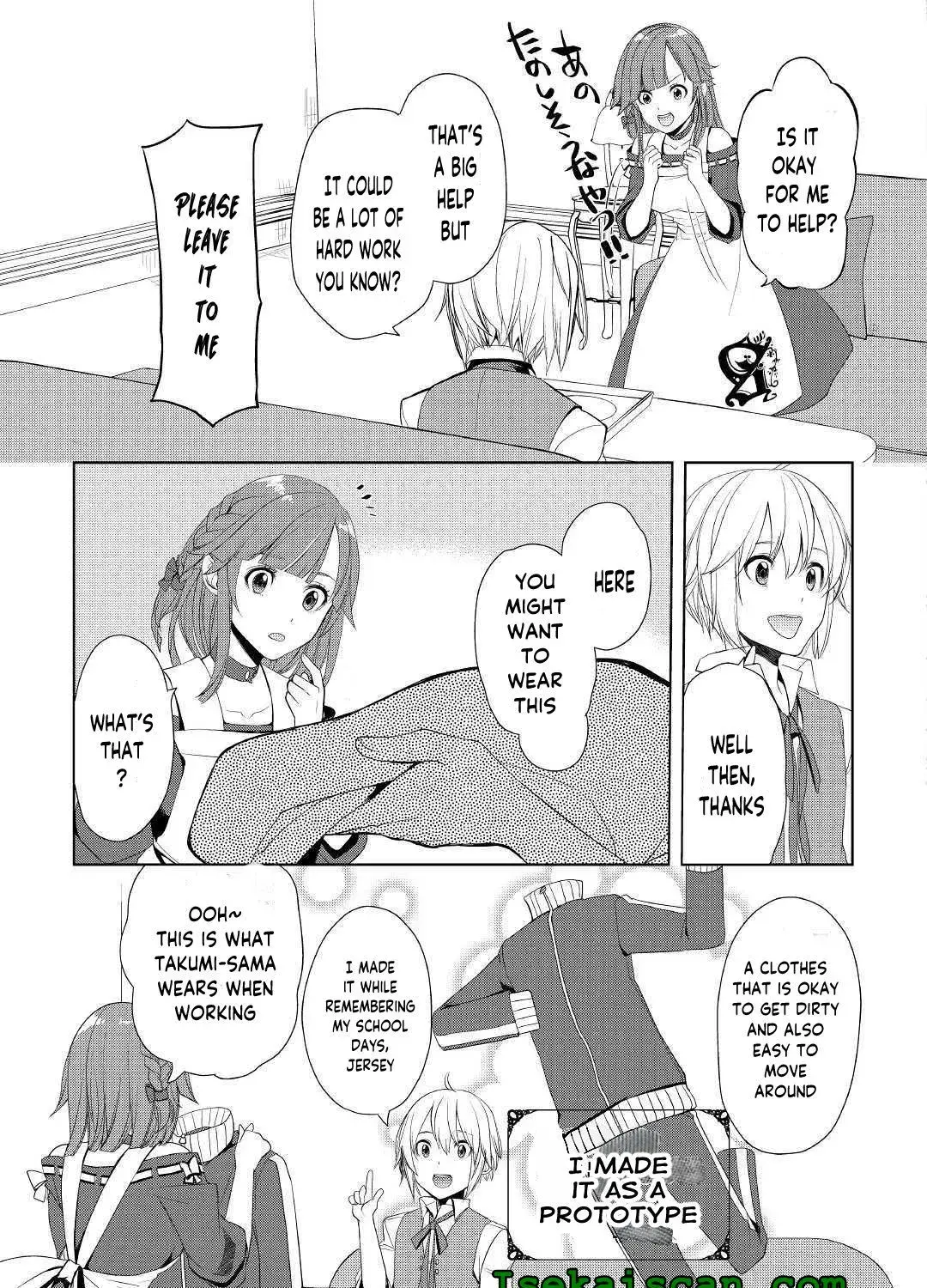 Izure Saikyou no Renkinjutsushi Chapter 17 page 25 - 